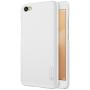 Nillkin Super Frosted Shield Matte cover case for Xiaomi Redmi Note 5A order from official NILLKIN store